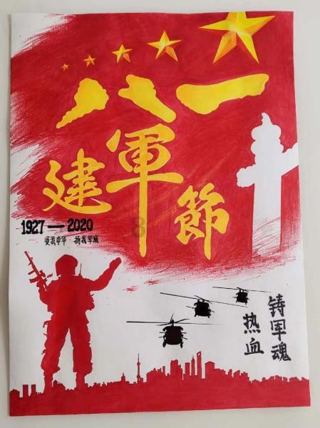 透视互联网世界,尽在知识星球手的五指分别是什么指?