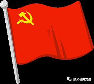 逗小猴开心系列204