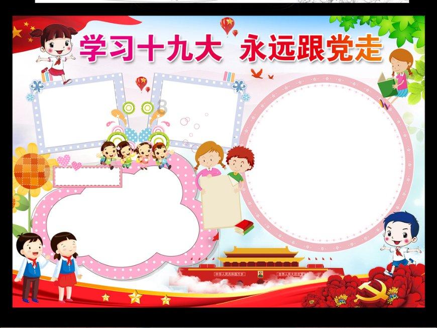 官方答复!关于《银行外汇展业管理办法(试行)》政策问答