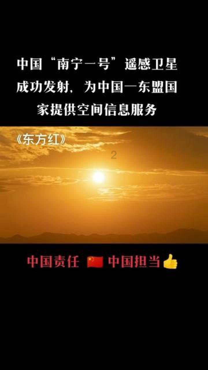 小熊救援