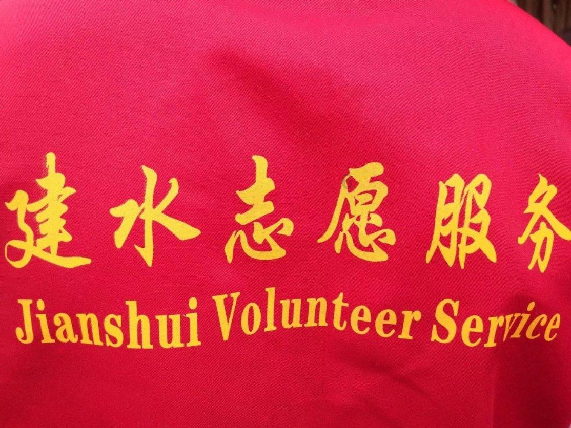 神秘洞口逃脱