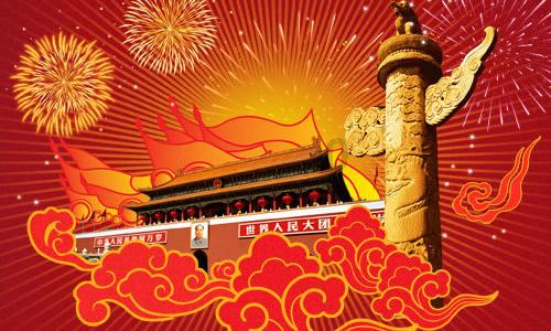 地下城堡3结晶矮人哪里多