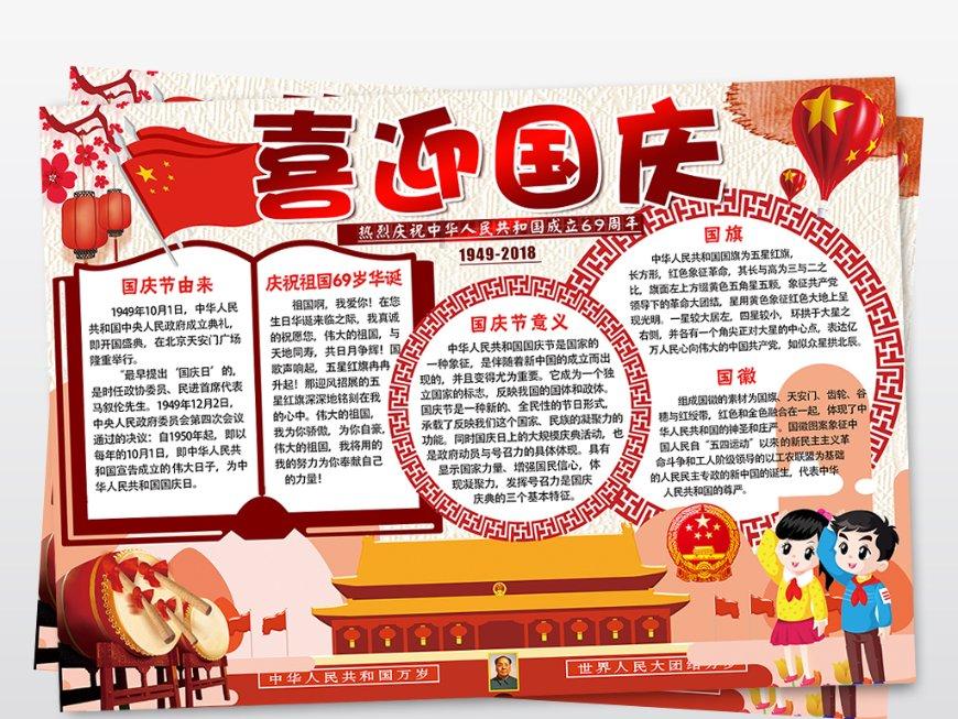 粉色凯蒂屋逃脱