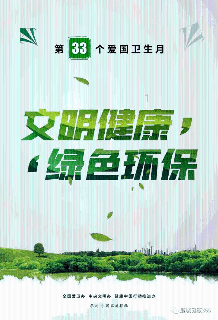 451.99万元！中卫市沙坡头区8369名社员喜领分红