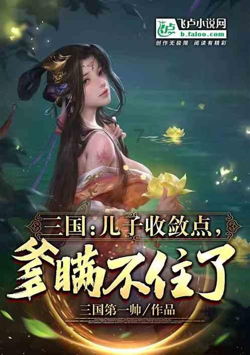 贝索斯前妻去年减持逾100亿美元亚马逊股份 热衷慈善迄今已捐出165亿美元