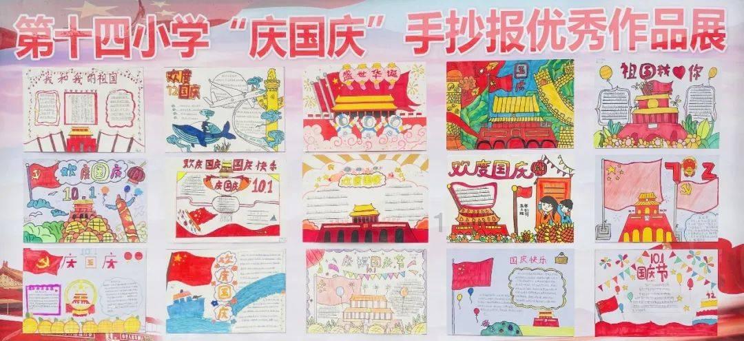 流放骑士