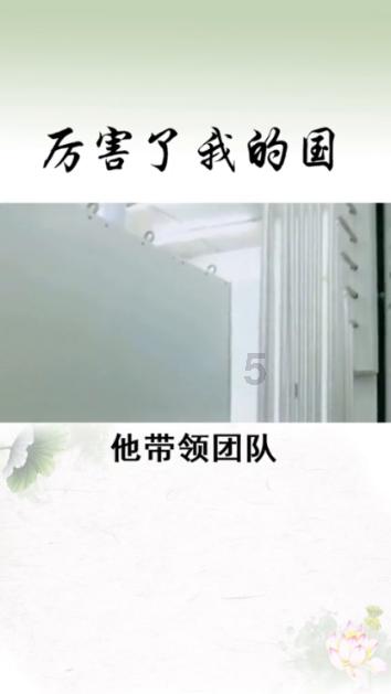 实干筑就新青海 担当作为谱新篇——省十四届人大二次会议新闻发布会实录