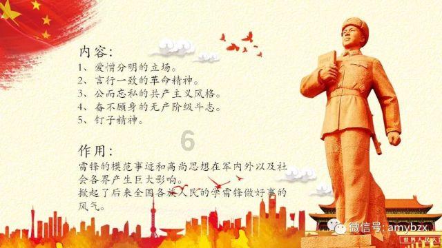 逃离遗弃的建筑4