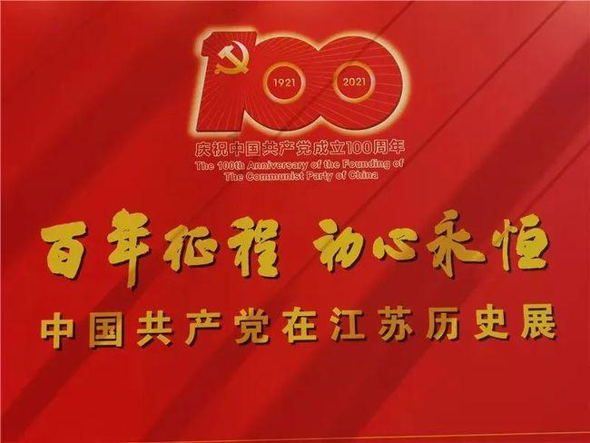 甄嬛传：眉庄即便不失宠也争不过甄嬛，她并不适合后宫