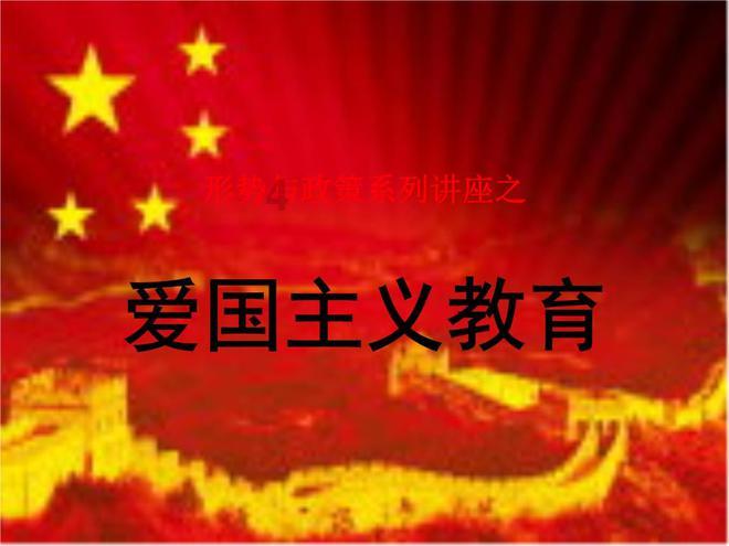 咖啡店逃脱