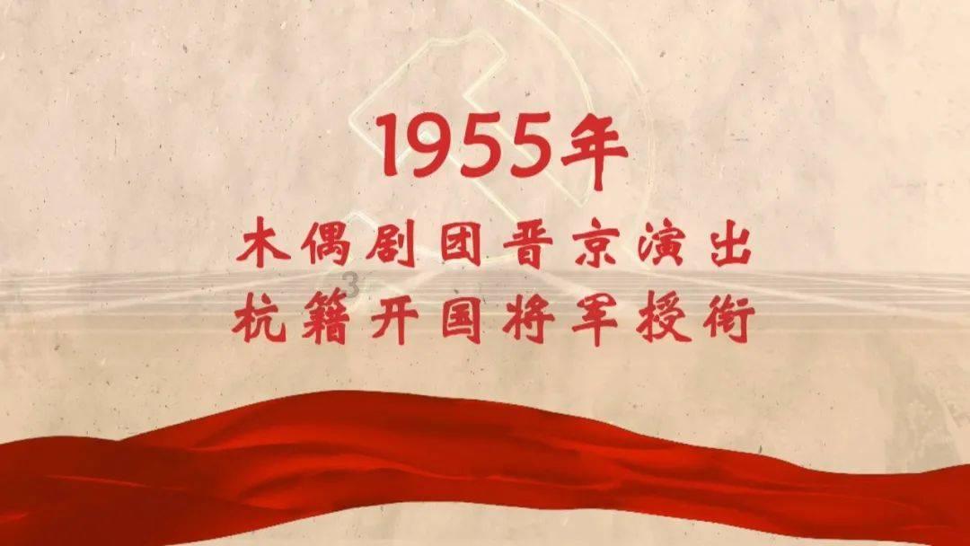 逃出恶魔塔