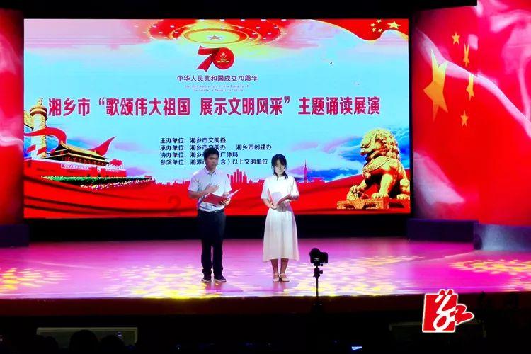 森迪穿越魔法学院
