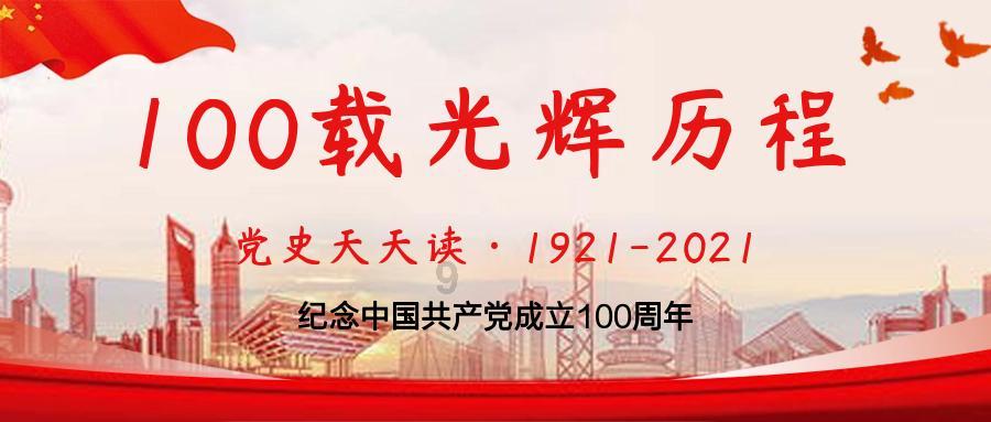 彩块跑酷