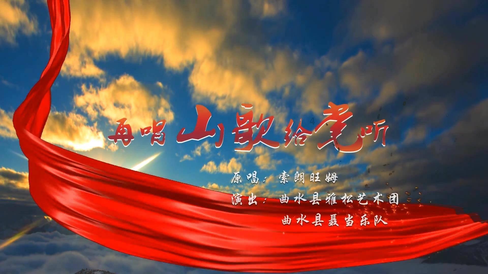 真情服务 旅途如家