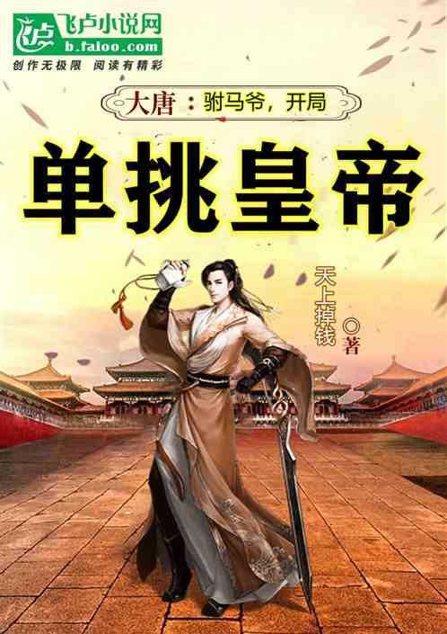 荣科科技：预计2023年度净利润为2500万元~3700万元