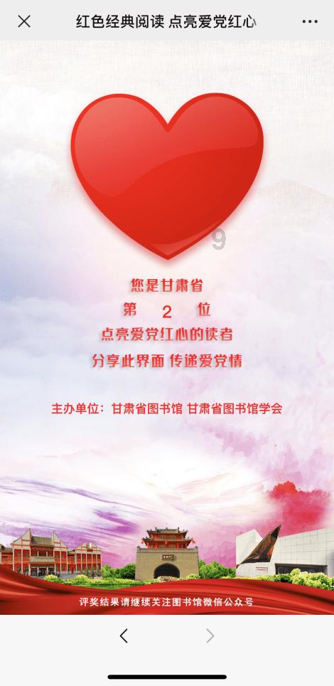 权力与纷争