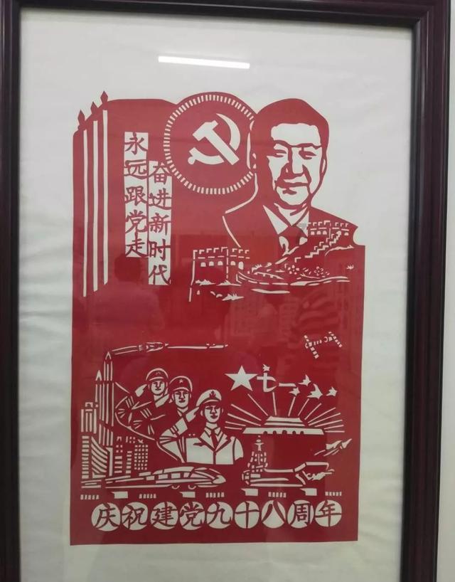 凝心聚力 奋楫扬帆——自治区政协十三届二次会议开幕侧记