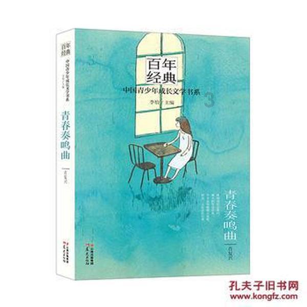 短短10年间,南非从巅峰彻底跌落,看下曼德拉到底干了什么?