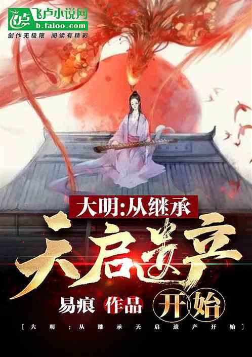 参选出庭 没空吃饭 特朗普暴瘦18斤