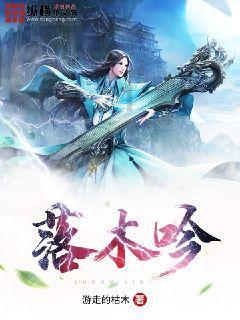 大唐无双