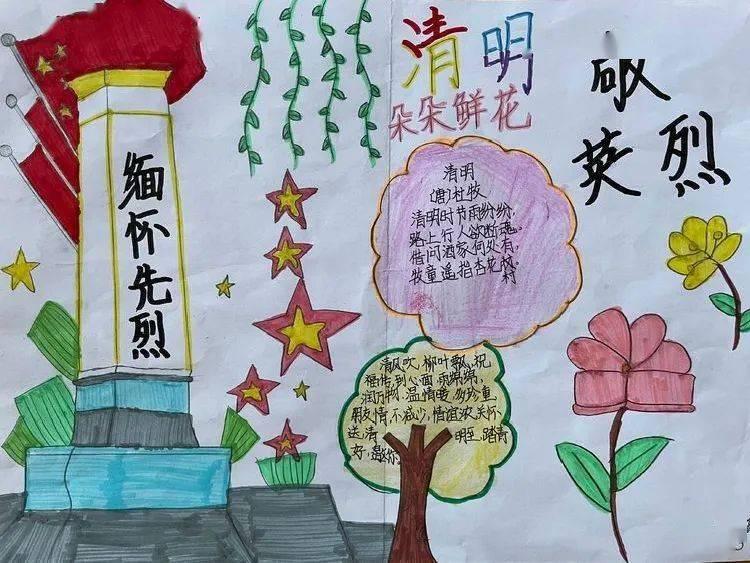 救援蒙克