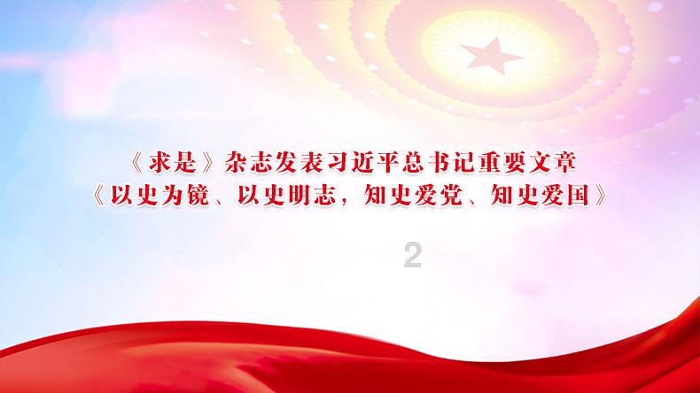 “襄”亲“襄”伴喜团圆 | 短视频征集活动启动！超多奖励等你拿！