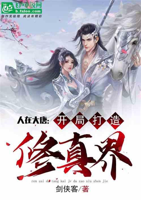 动物狂欢夜