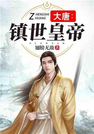 魏延在后期虽然勇冠蜀国,但三国中仍有二人可击败魏延!