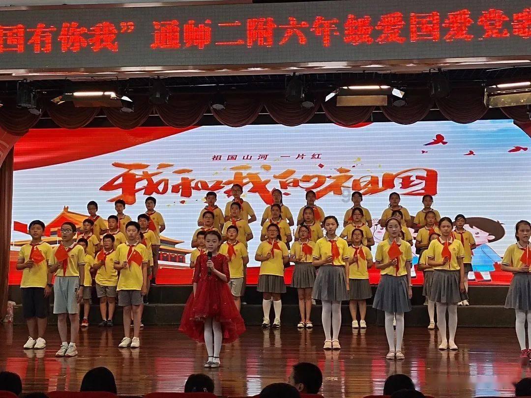 《乡村爱情16》定档年前开播，核心人物不变，“大脚超市”改名