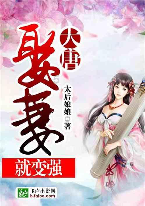 排查风险隐患 筑牢防火安全墙