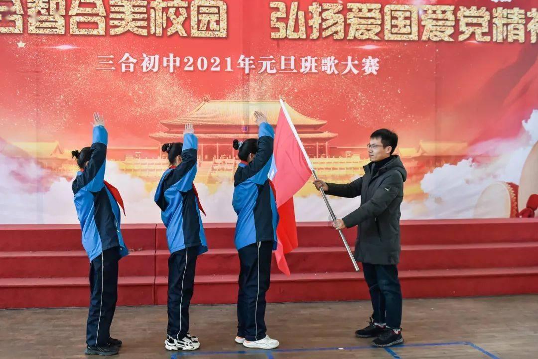 异度之刃2