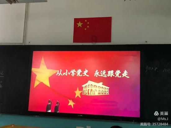 凌晨输球，中午放假！国足训练取消，随时准备逛街购物回家过大年