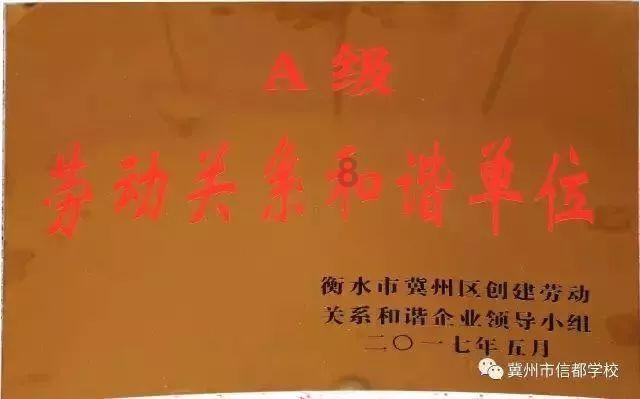 小仙女大逃脱