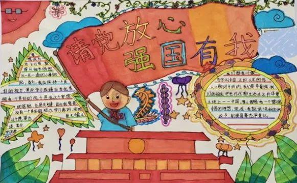 产教融合共同体|贵阳农投集团投资和战略发展部部长邱凌:打造农业产教融合的“贵州样板”