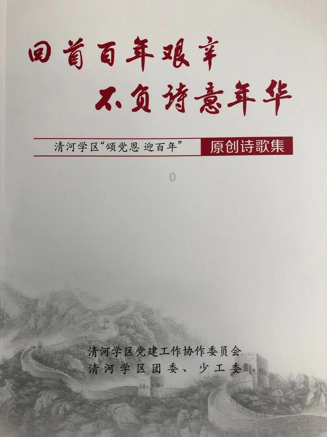 夫妻生活多年为什么还不满意