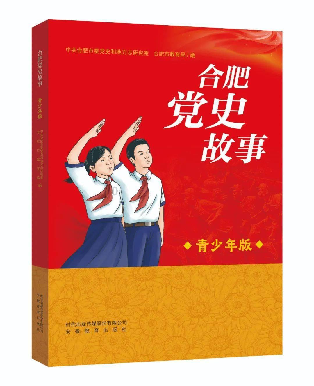 创作猫
