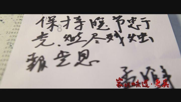 孤岛逃亡2