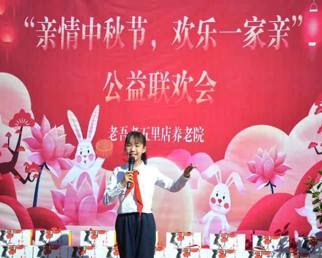 史上最贱小游戏之电动2