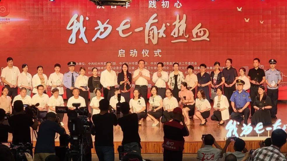 天龙八部手游