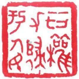 经常打骂孩子的父母是不爱孩子吗？游戏画面