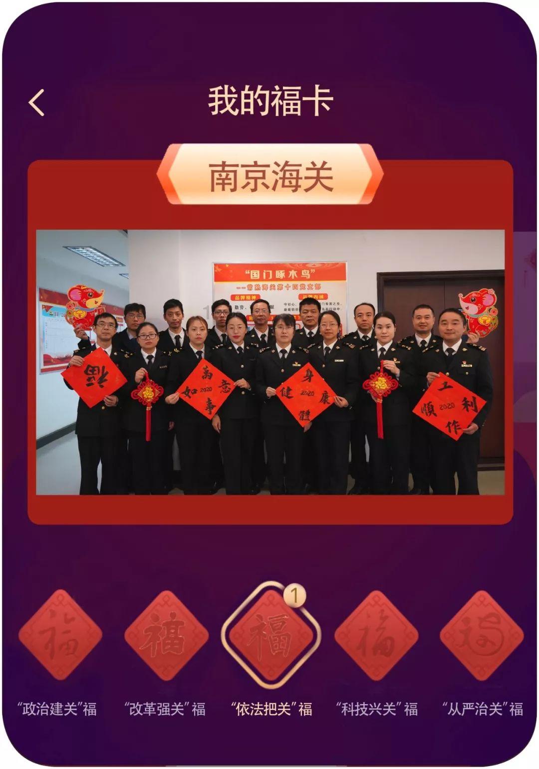 玩具坦克对战