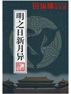 灵乡特色产业助力“大庄小康”