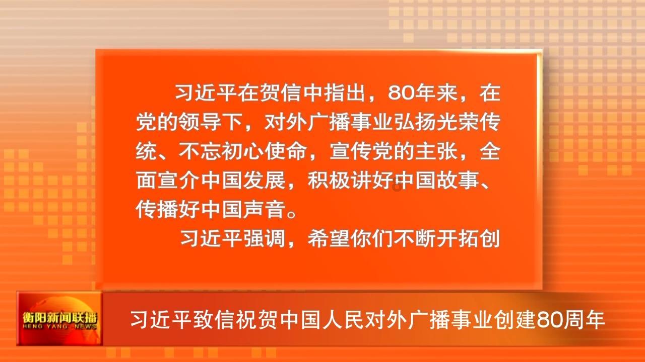 实至名归！环足奖官方：罗马诺当选2023年度最佳记者
