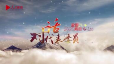 河南洛阳：真正的铁哥们儿！9名男子接力照顾亡友父母20余年！