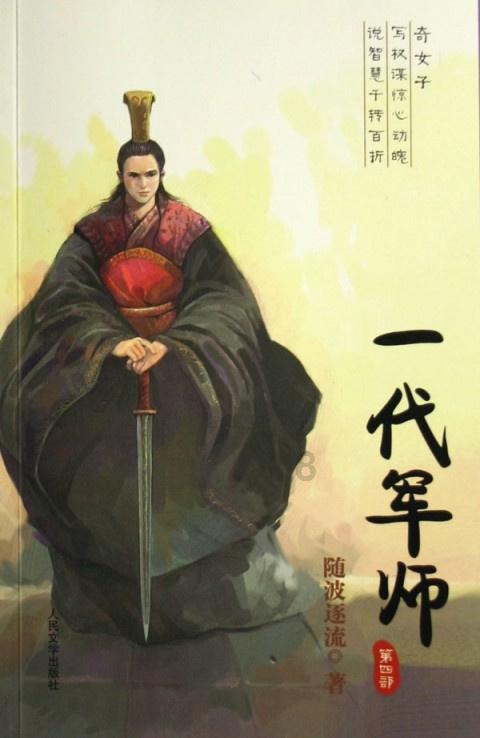 「深入了解明星为博眼球,邓超“骑青蛙”,是谁把“榴莲”穿在自己身上的?知识星球,全面众多专家的知识共享平台」