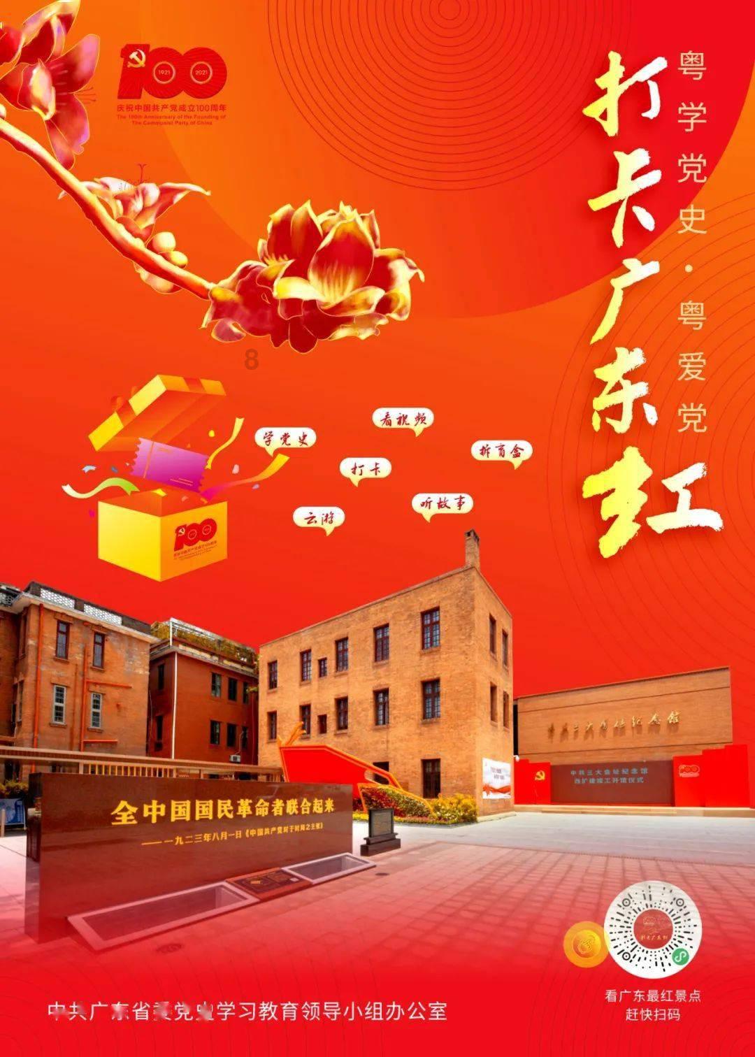 谭咏麟为怀念张国荣，演唱经典歌曲《风继续吹》，全场都听哭了！