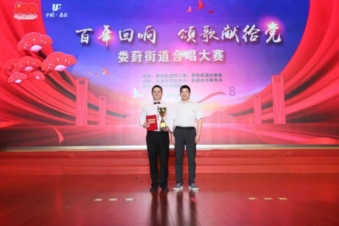 刘备自称汉中王,麾下二十四功臣