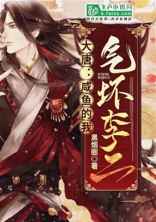女生很在意男生的个子吗？游戏画面