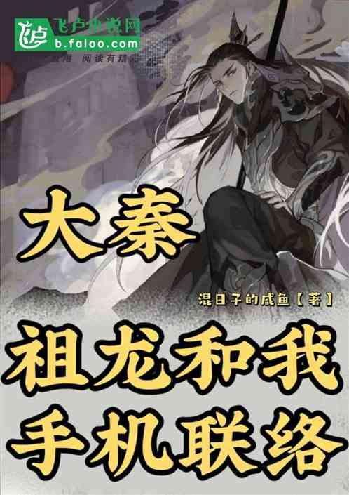 现在有不少的实木地暖地板加盟品牌，哪些品牌靠谱呢？游戏画面