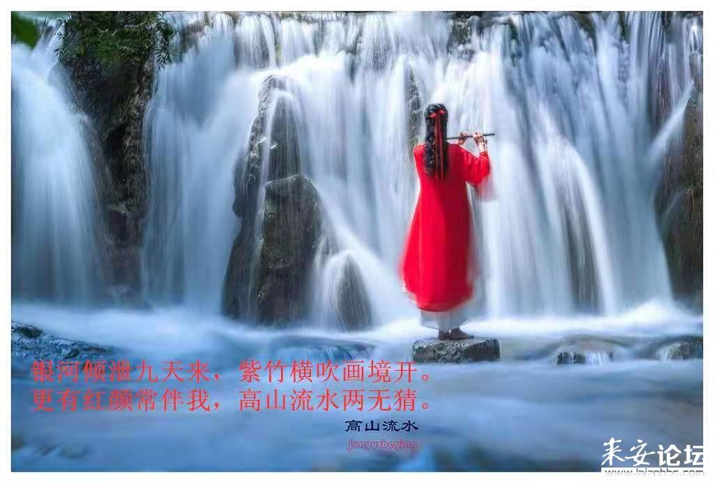 时尚拼接牛仔裤